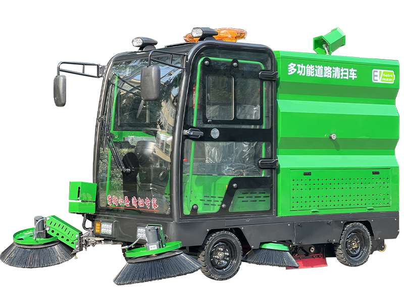 LH-2600多功能道路清扫车