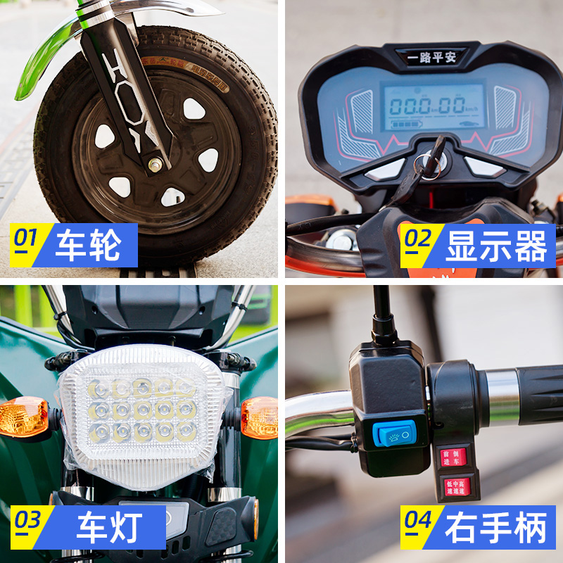 电动三轮八桶垃圾清运车 (4).jpg