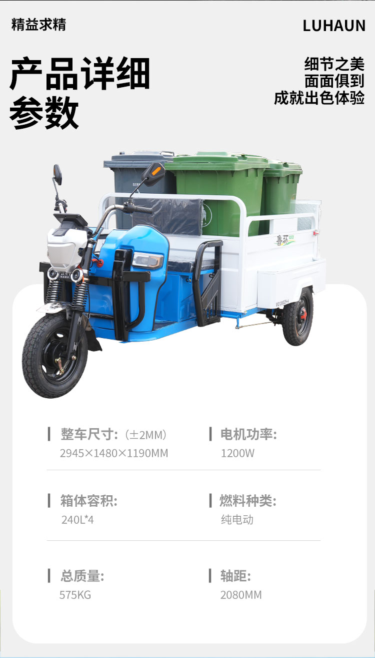 上牌车_08.jpg