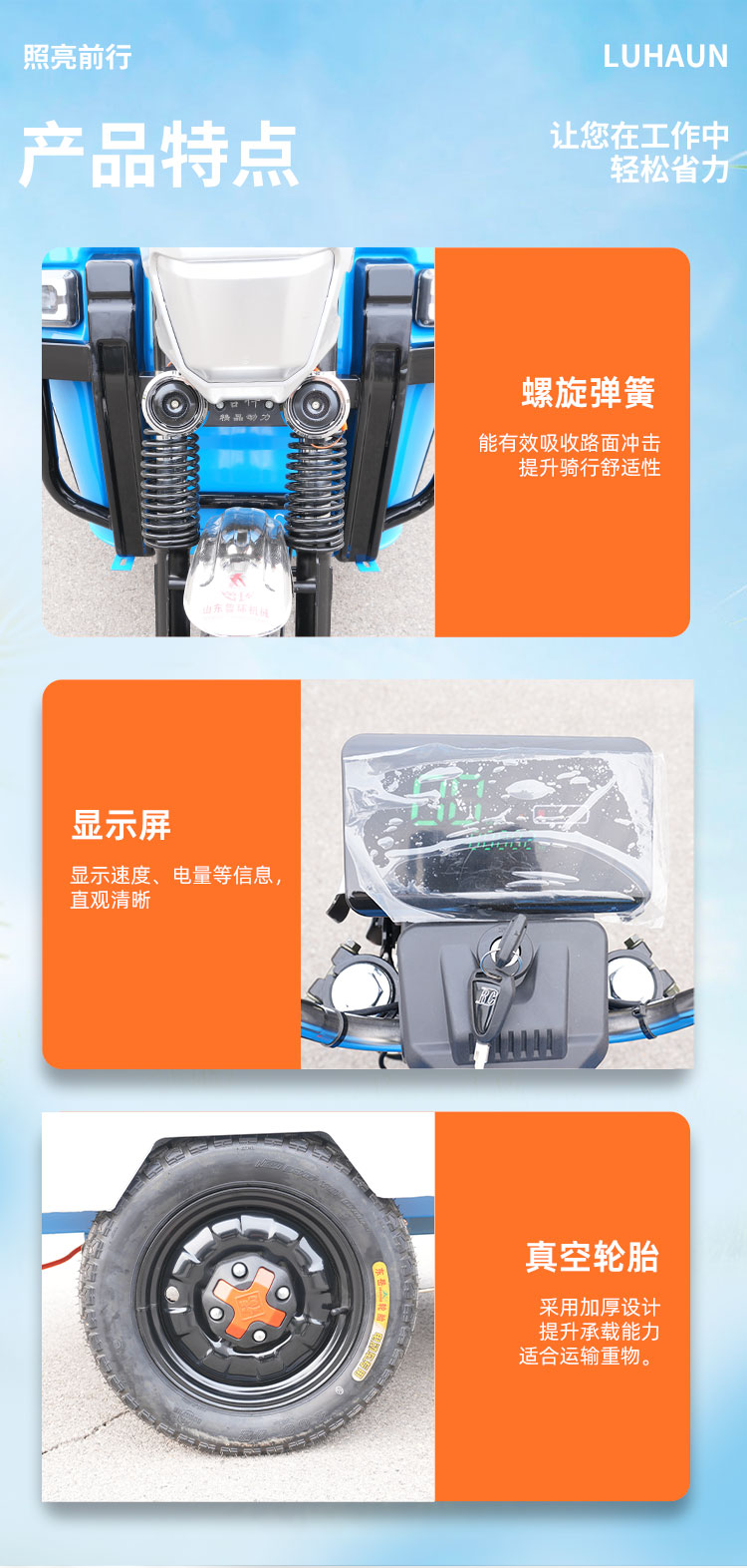 上牌车_09.jpg