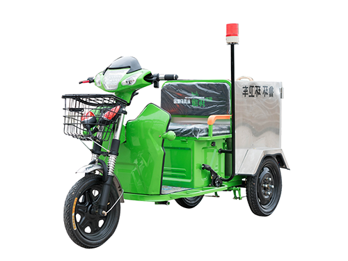 电动快速保洁车（LH-A009）