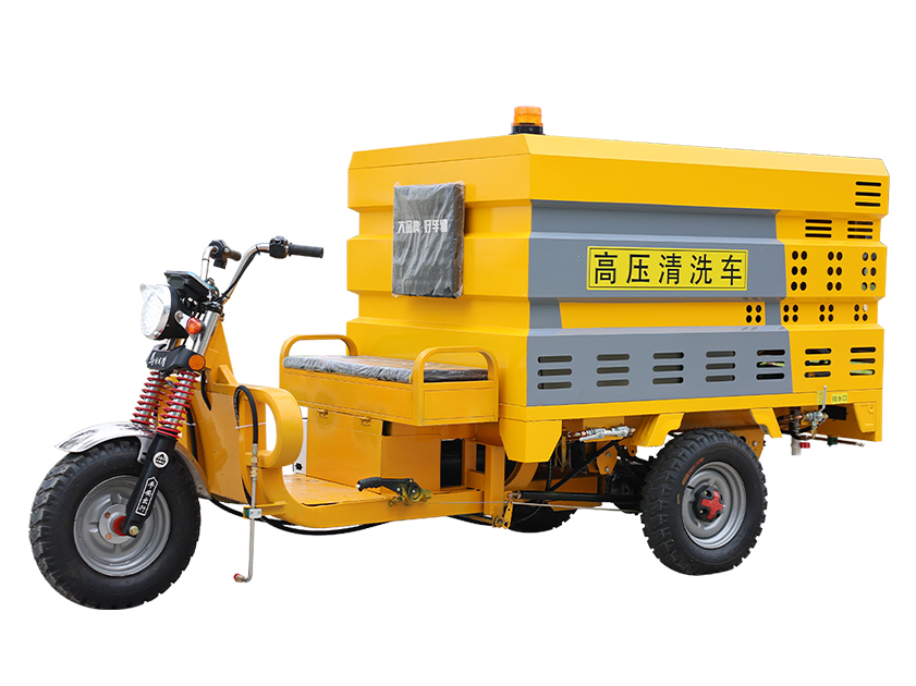 电动三轮高压冲洗车（1000L）