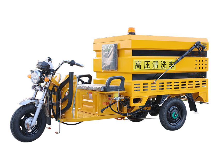 电动三轮高压冲洗车（500L五征底盘）