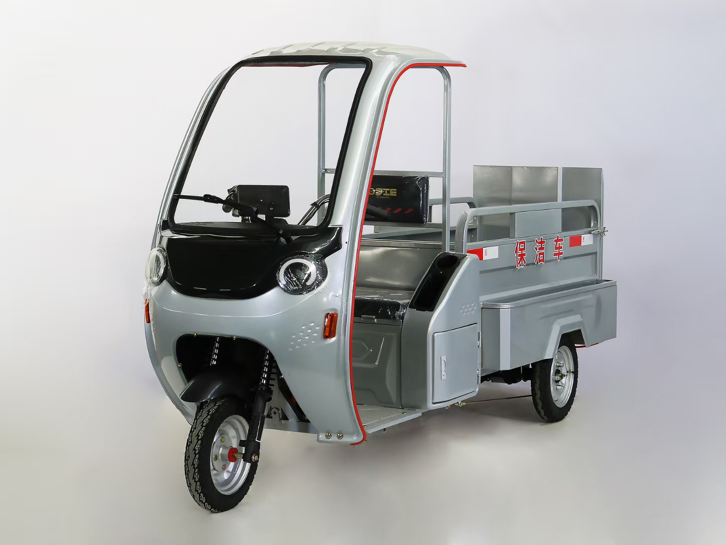 电动三轮双桶垃圾车 (2).jpg