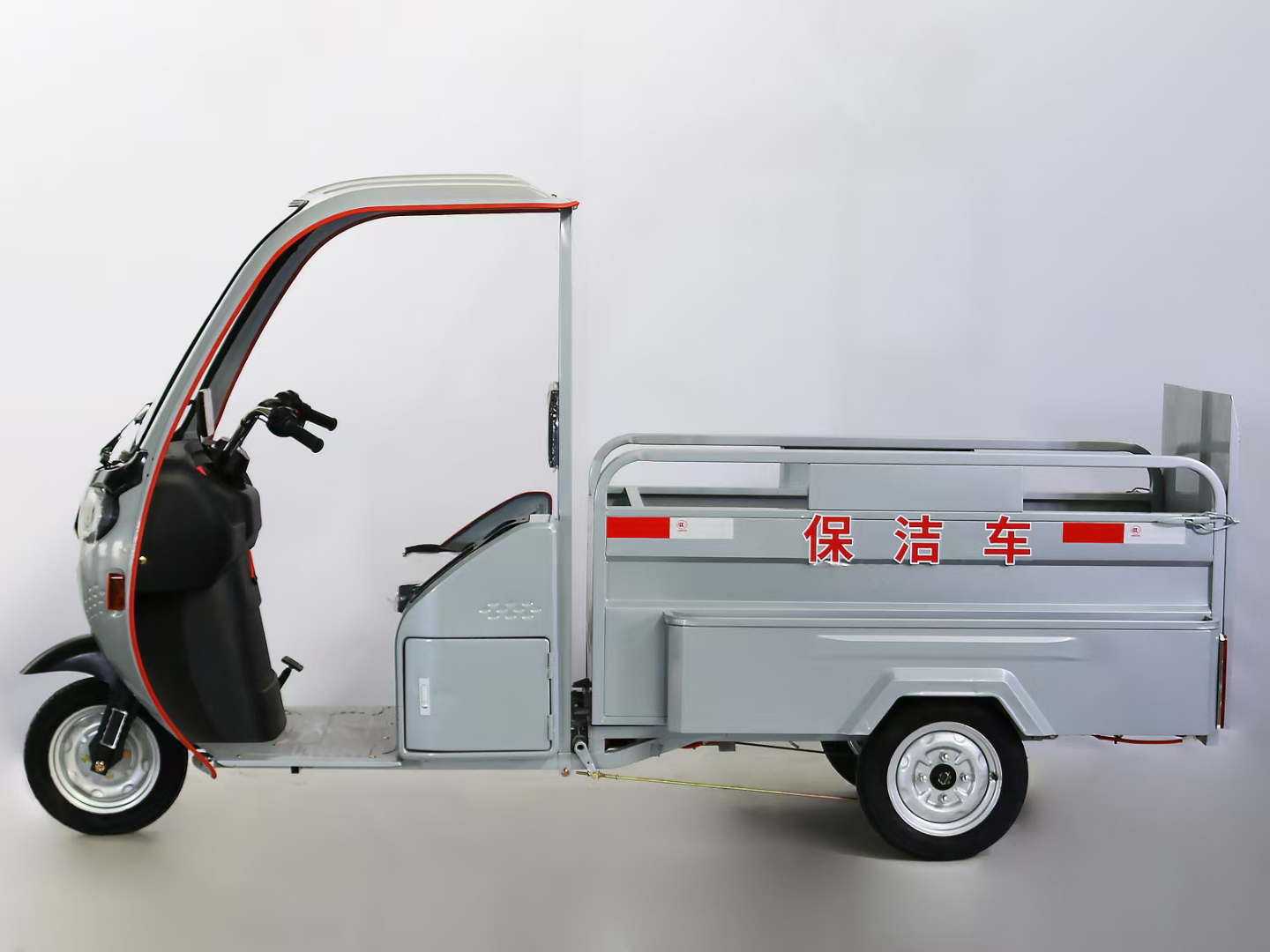 电动三轮双桶垃圾车 (1).jpg