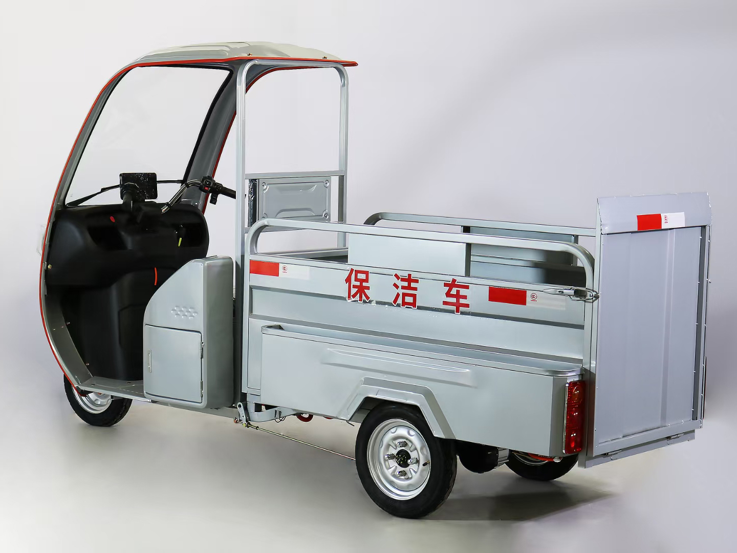 电动三轮双桶垃圾车 (3).jpg
